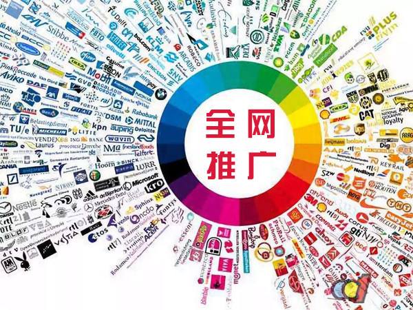察哈尔右翼前传统企业进行网络营销需要注意的几个基础策略